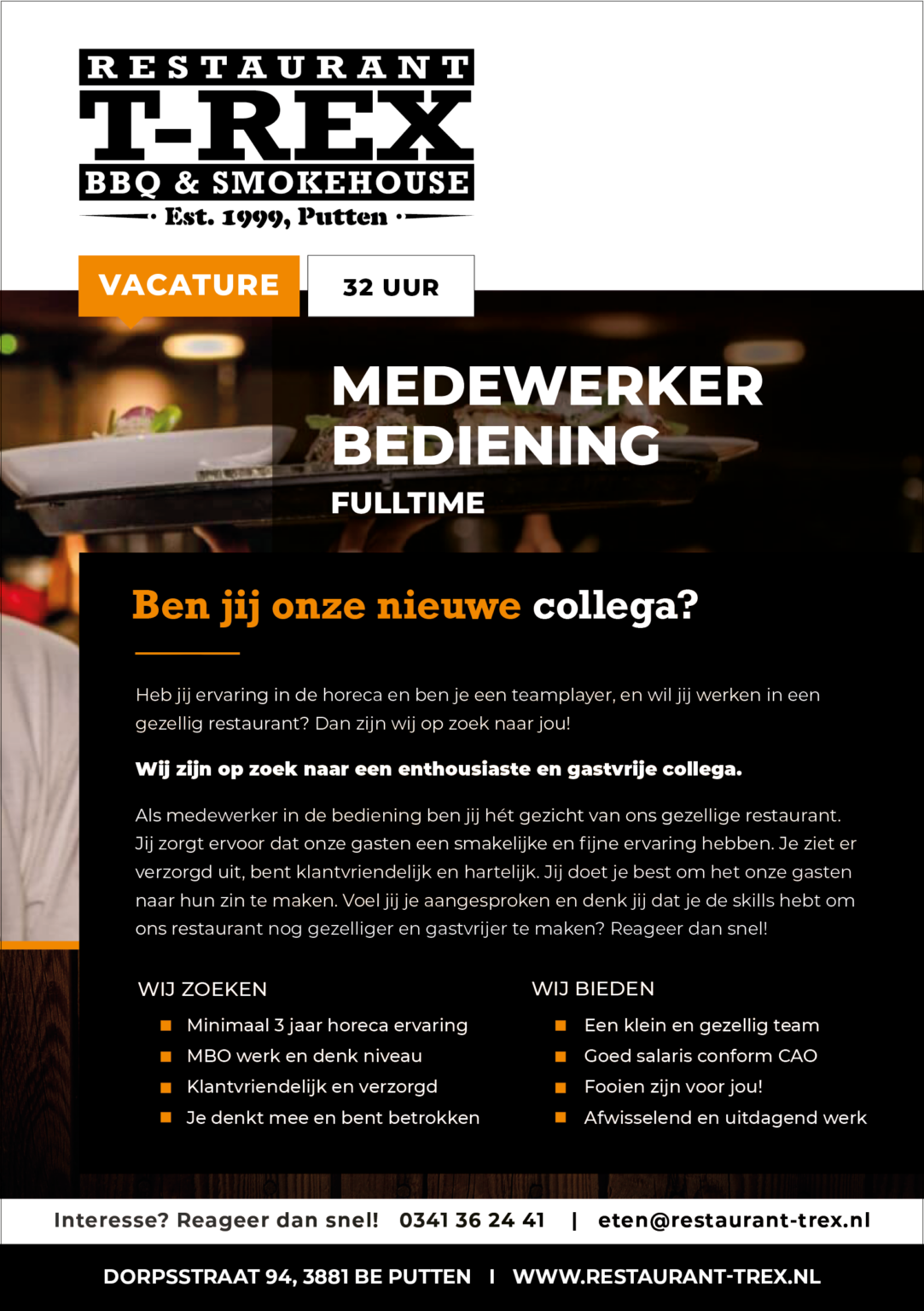 vacature